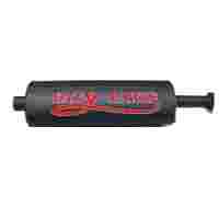 MUFFLER