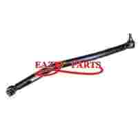 DRAGLINK ASSEMBLY ISUZU