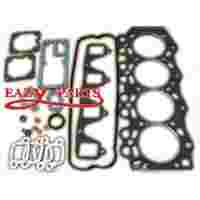 GASKET, VRS SET (HEAD)