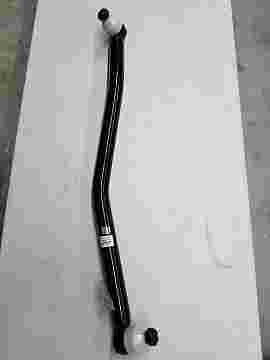 DRAGLINK ASSEMBLY