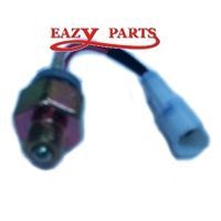 SWITCH, REVERSE LIGHT