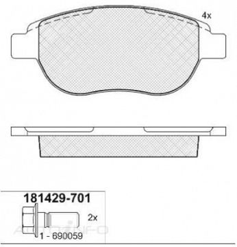 DISC BRAKE PADS  CITROEN PEUGEOT
