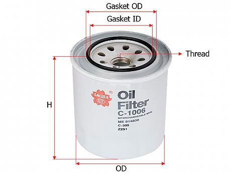 OIL FILTER