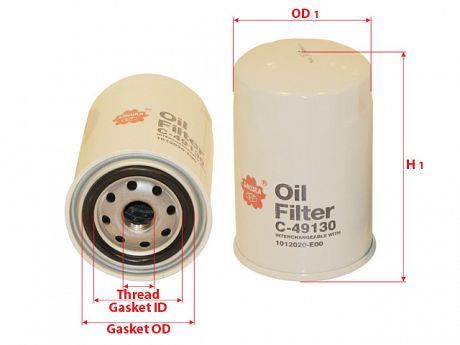 OIL FILTER