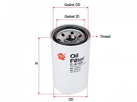 OIL FILTER