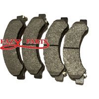 PAD, DISC BRAKE SET FRONT