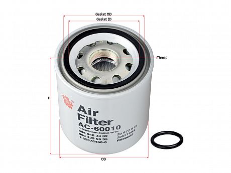 AIR DRYER FILTER