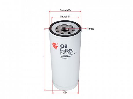 OIL FILTER