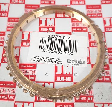 CONE, SYNCHRO 4 & 5TH  