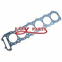 GASKET, ENGINE HEAD SET
