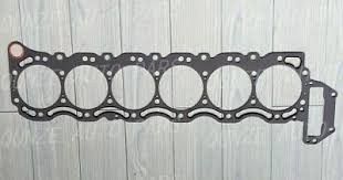 GASKET, ENGINE HEAD SET
