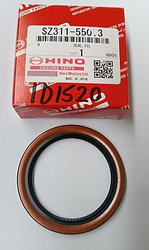 SEAL, FRONT GEAR-BOX