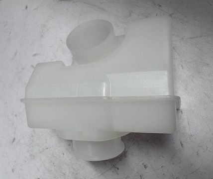 FLUID RESERVOIR