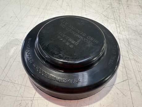 COVER DUST - RESERVOIR POWER STEER