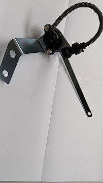 HEIGHT CONTROL VALVE