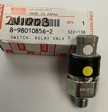 SWITCH - LOW AIR