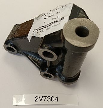 BRACKET - ALTERNATOR MOUNTING