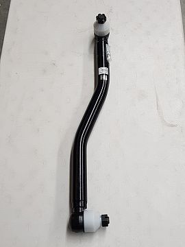 DRAGLINK ASSEMBLY 2ND