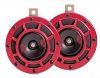 P/N 6036 (12 Volt - Set of 2)