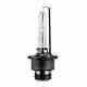 D2S HID Xenon Gas Discharge Bulb - Plus 70%