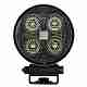 VALUEFIT TR1700 Work Lamp - Round (Close Range)