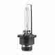 D2S HID Xenon Gas Discharge Bulb