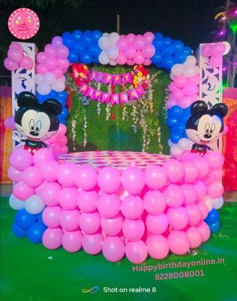 Dino Adventure Party