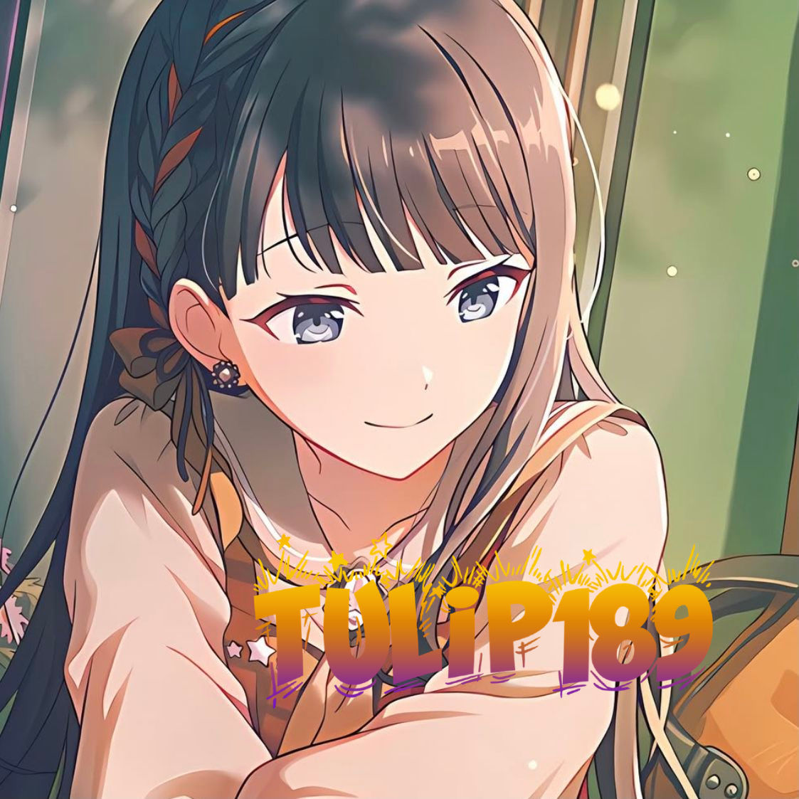 Promo Banner