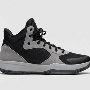 Men's Street Basket…
