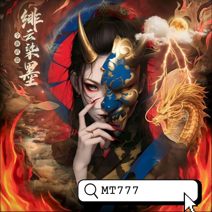 MT777