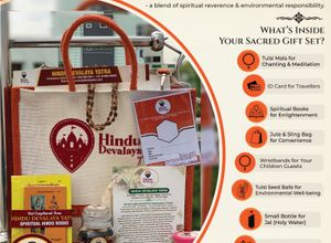 SPECIAL SPIRITUAL GIFT SET