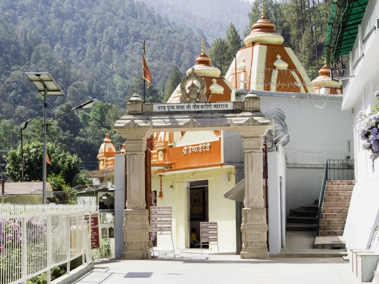 Kainchi Dham Tour Package