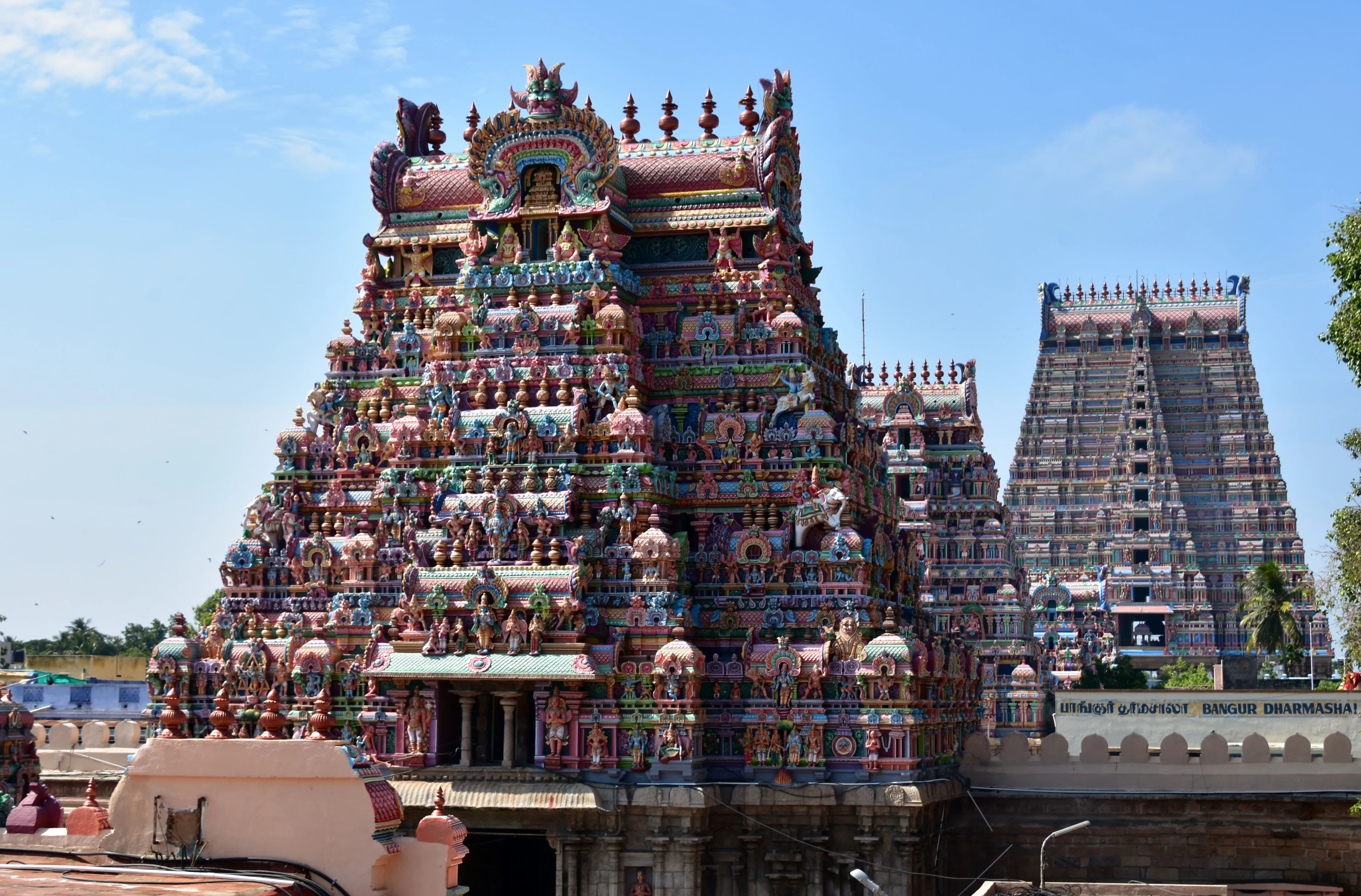Tri Rangam Yatra