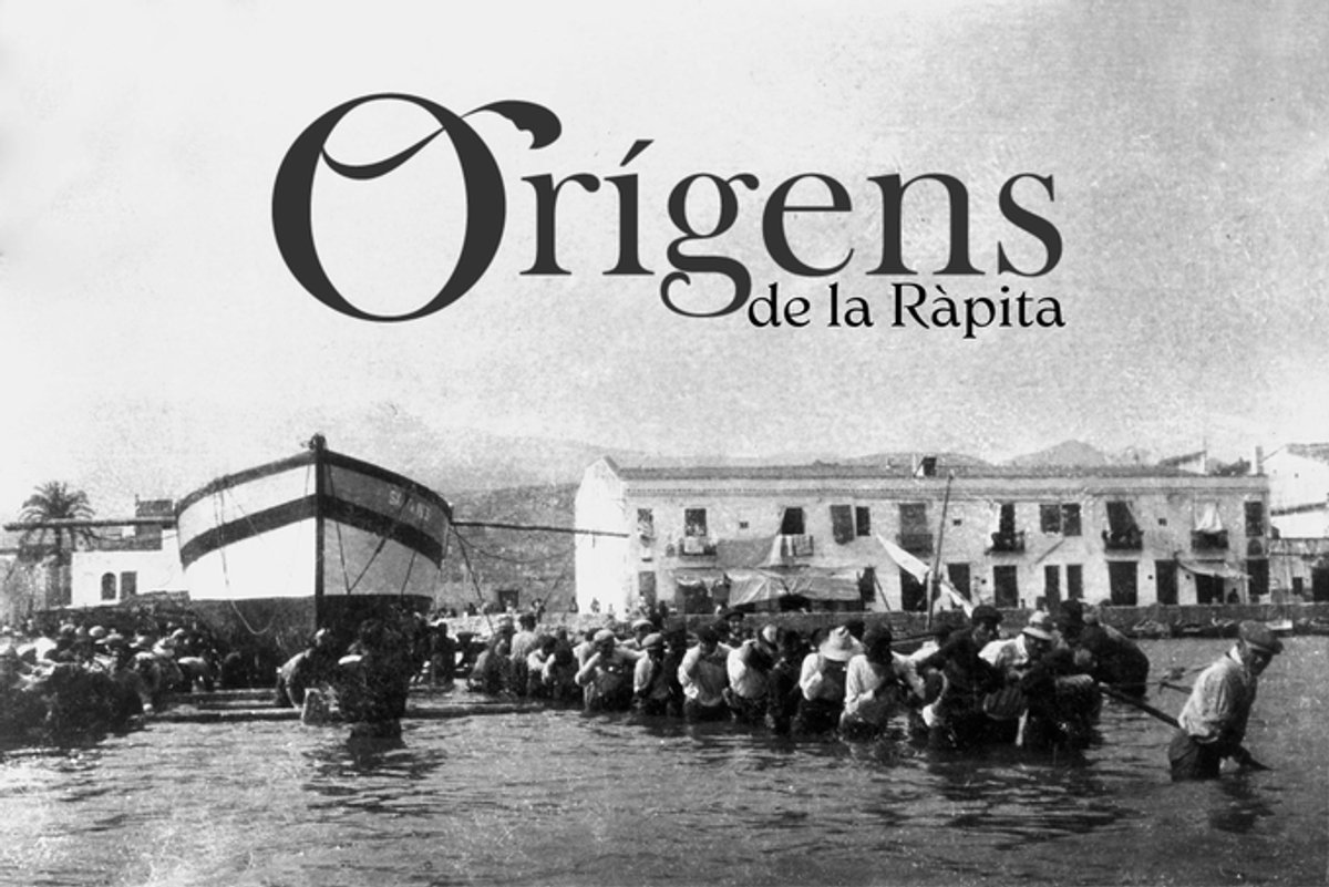 Orígens de la Ràpita