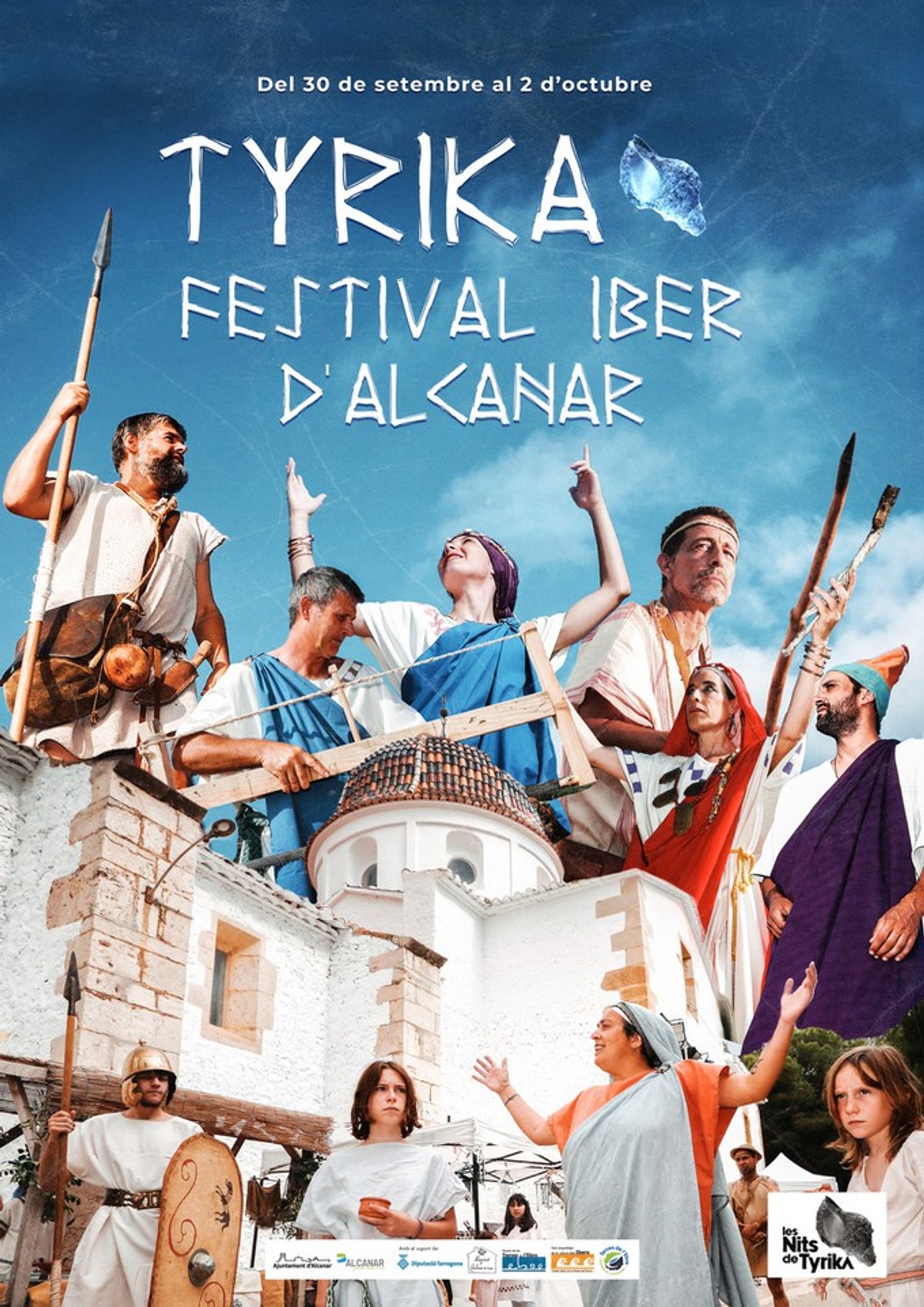 Tyrica Alcanar