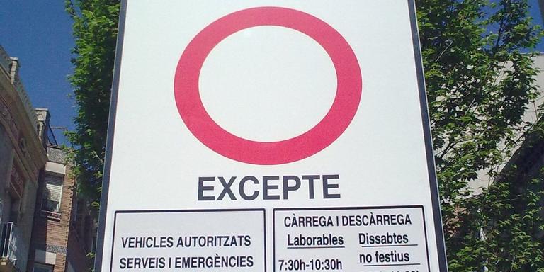 Diversos comerciants reuneixen signatures contra l’ampliació de l’Illa