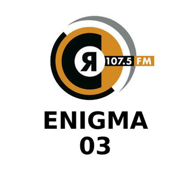 ENIGMA 03