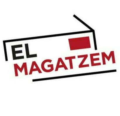El Magatzem
