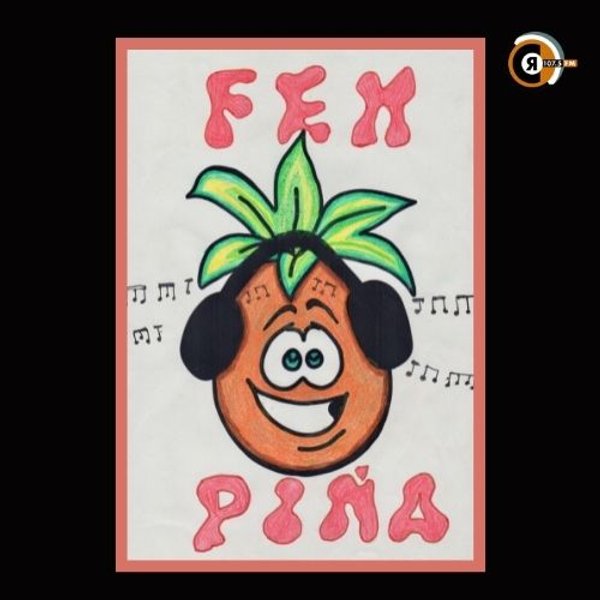 ELS PINYA, RÀDIO CASAL