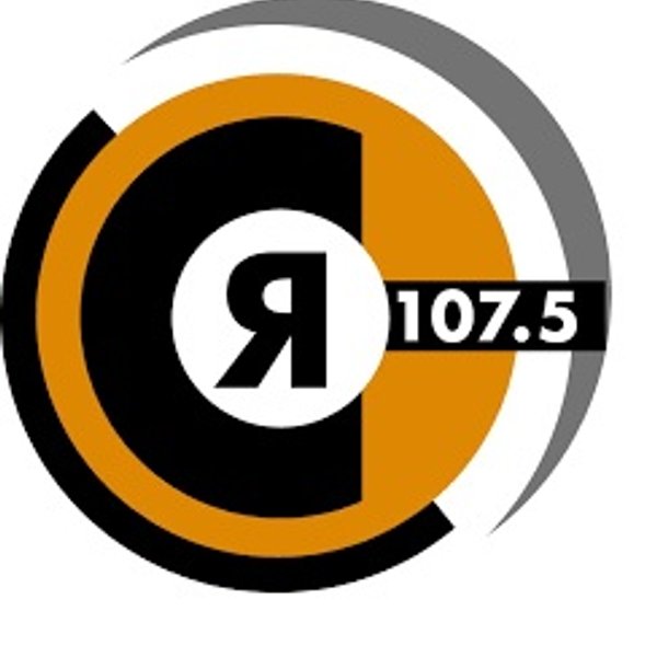 DIA MUNDIAL RADIO 2026