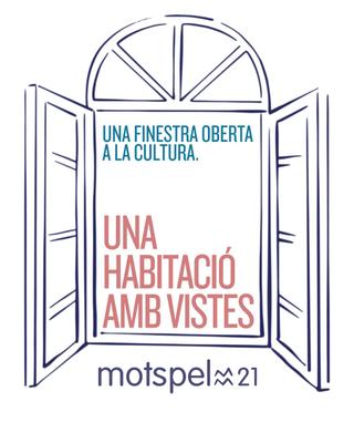 Una habitació amb vistes