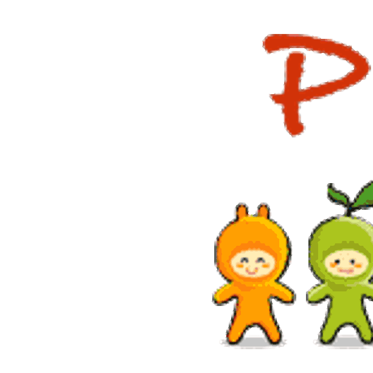 Santa Bàrbara s’ha adherit al programa Thao-Salut Infantil per a la prevenció de l’obesitat infantil basada en accions als municipis.