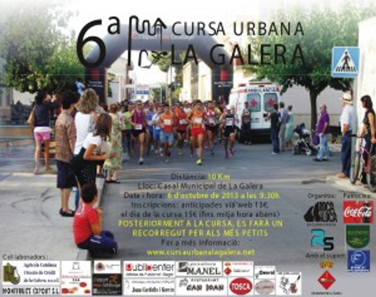 CARTELL