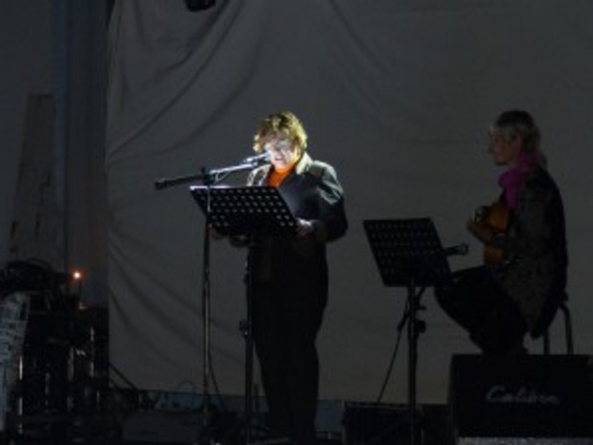 gala