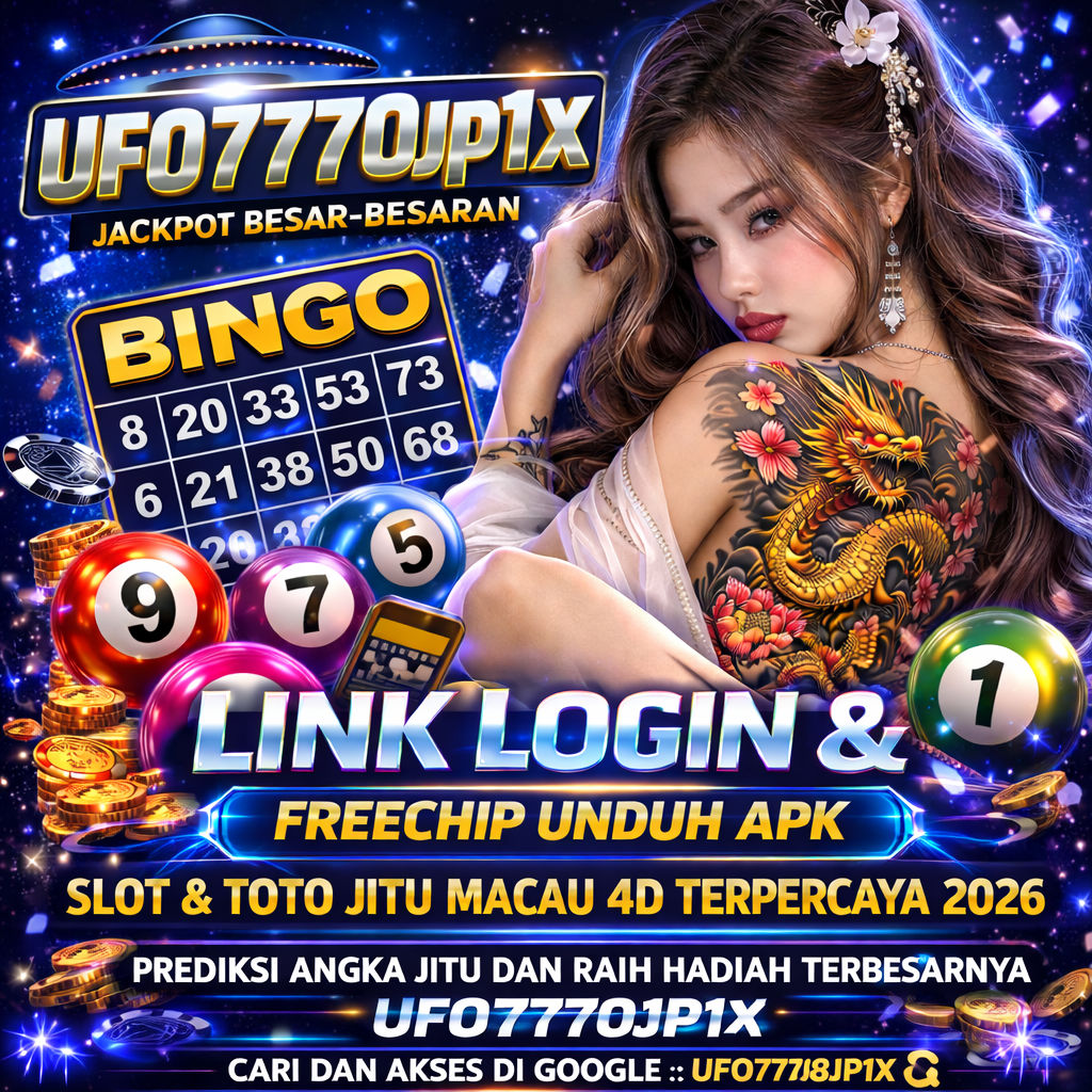 Banner UFO7770JP1X