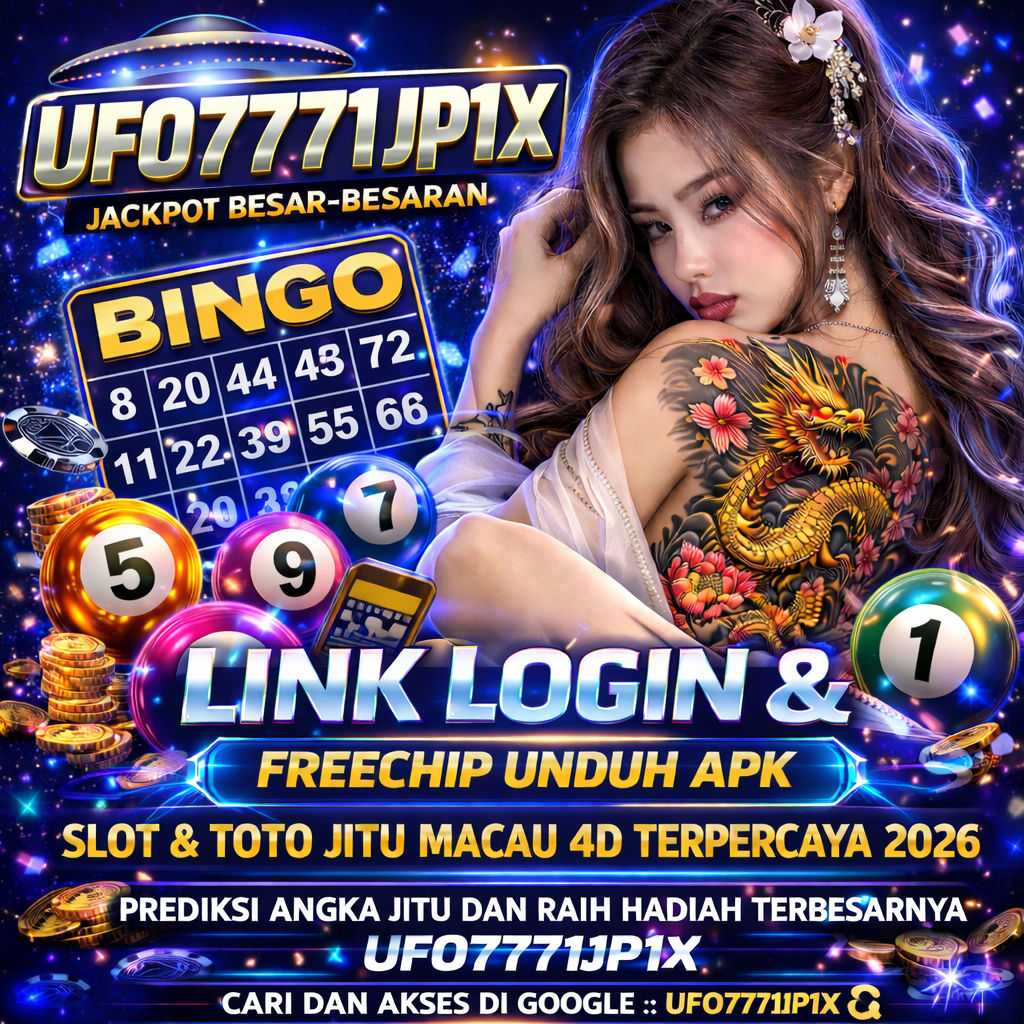 Banner UFO7771JP1X