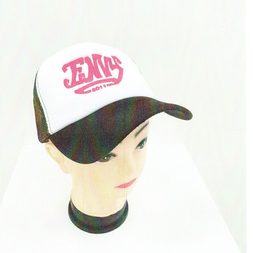 Envy trucker cap - Brown 🟤