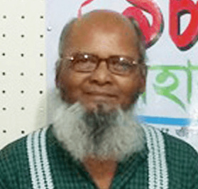 Md Mahbub Alam