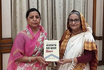 book-giving-to-prime-minister