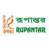 Rupantar